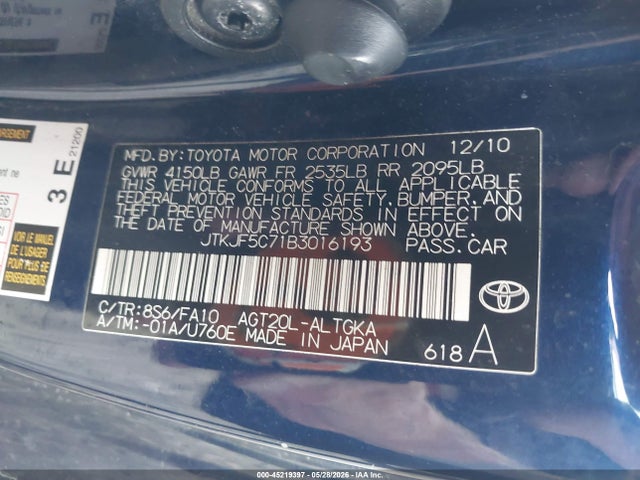 Scion TC