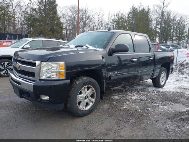 Chevrolet Silverado 1500 Lt