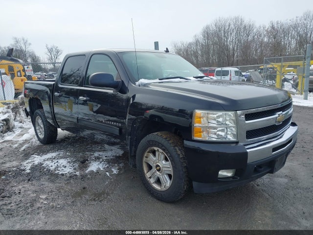 Salvage Chevrolet Silverado 1500 Image