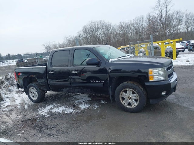 Chevrolet Silverado 1500 Lt
