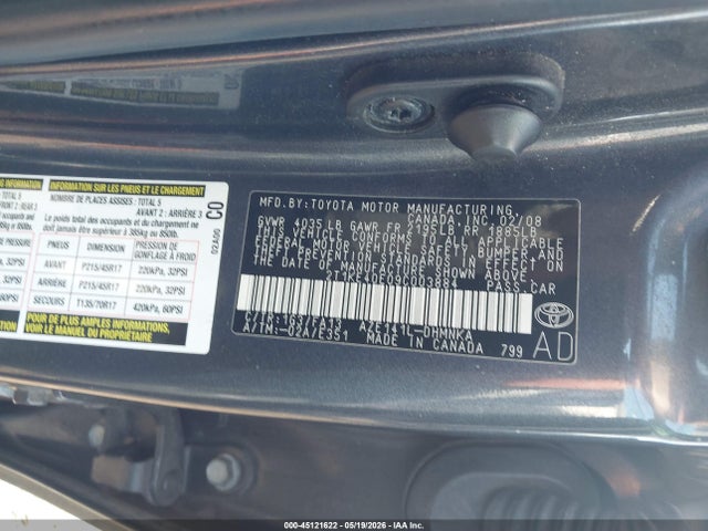 Toyota Matrix S