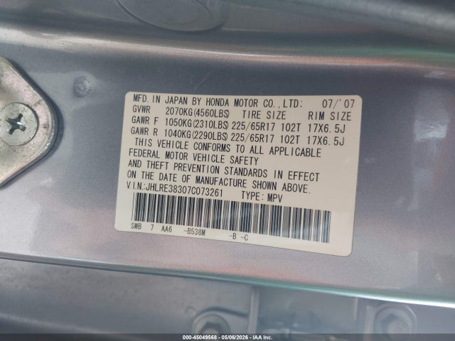 Honda CR-V Lx