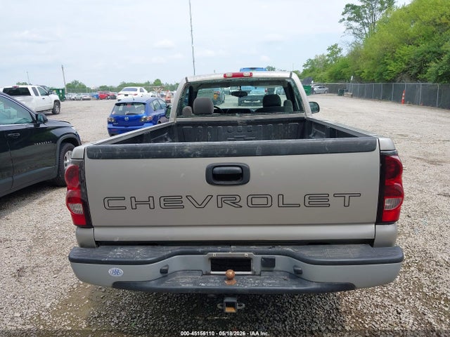 Chevrolet Silverado 1500 Work Truck