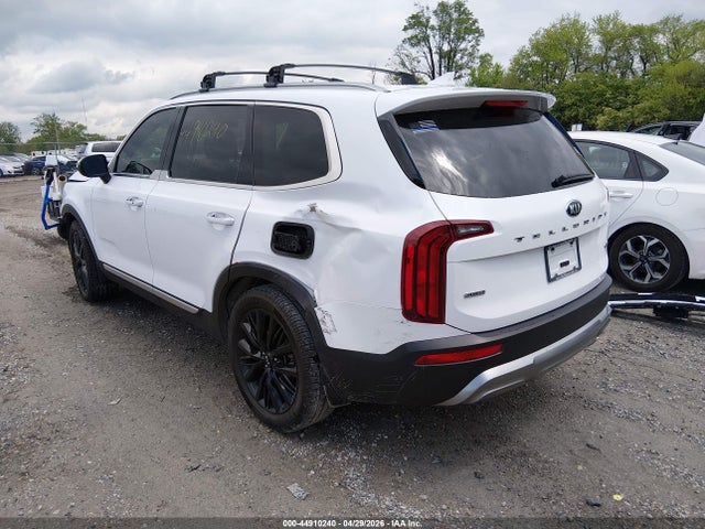 Kia Telluride S