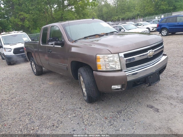 Salvage Chevrolet Silverado 1500 Image