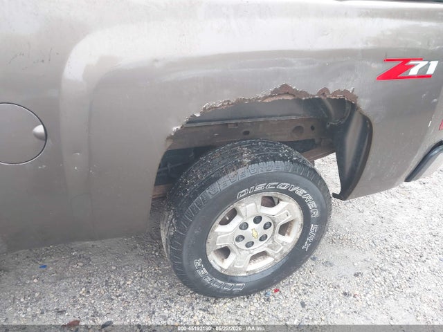 Chevrolet Silverado 1500 Lt1