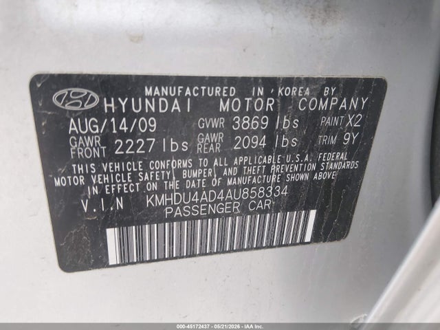 Hyundai ELANTRA Blue