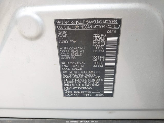 Nissan Rogue
