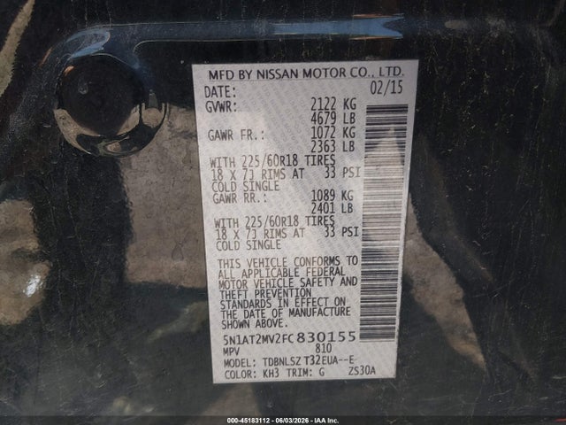 Nissan Rogue Sl