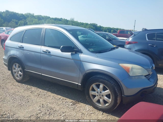 Salvage Honda CR-V Image