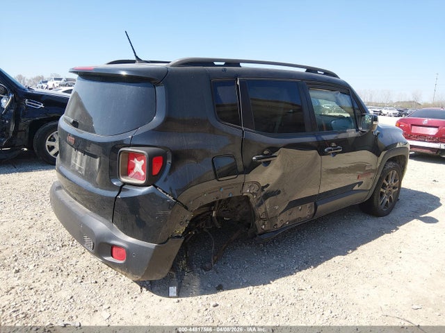 Jeep Renegade 75th Anniversary