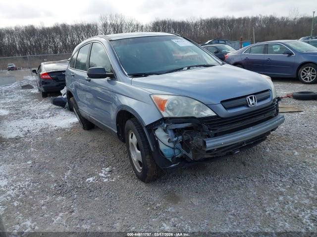 Salvage Honda CR-V Image