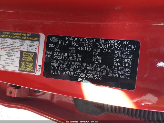 Kia Soul +