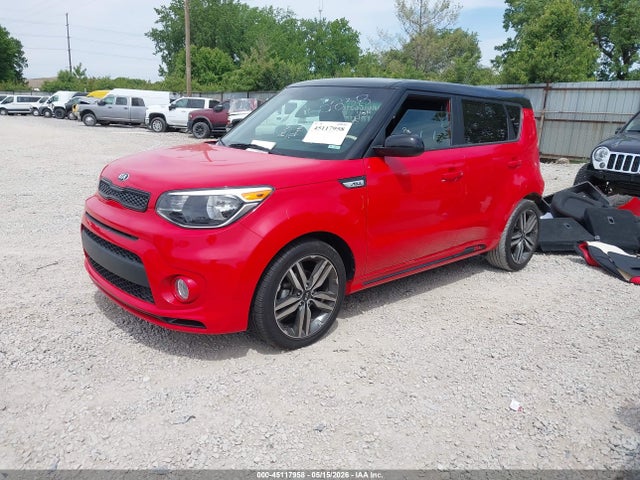 Kia Soul +