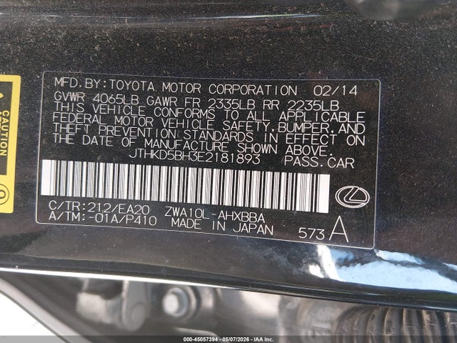 Lexus Ct