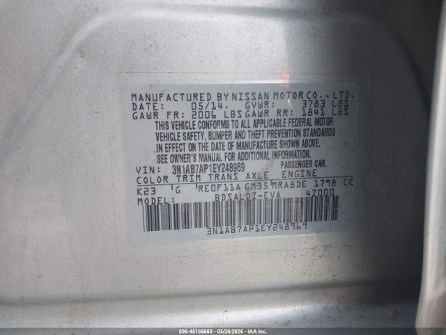 Nissan Sentra