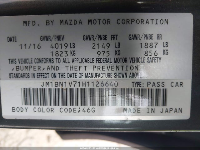 Mazda Mazda3 Touring