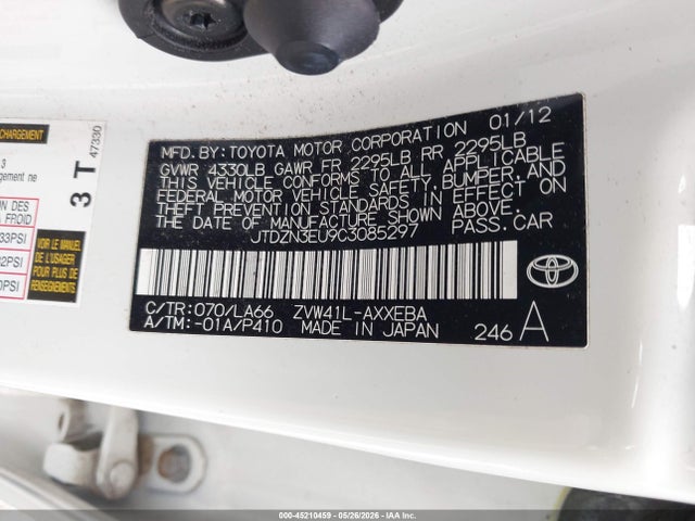 Toyota Prius v Five