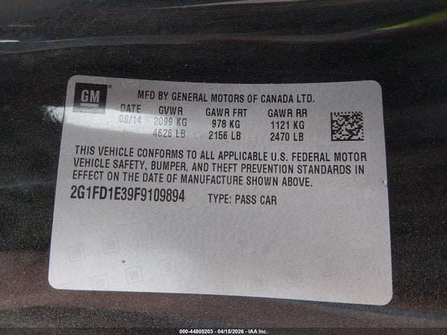 Chevrolet Camaro 1lt