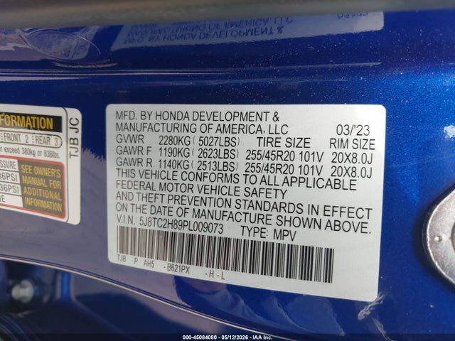Acura RDX A-spec Advance Package