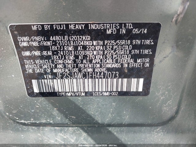Subaru Forester 2.5i Touring