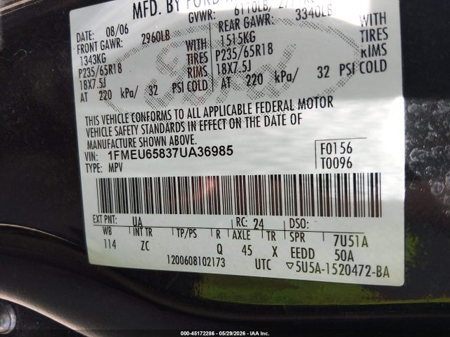Ford Explorer Limited