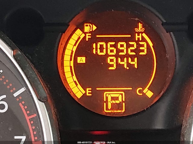 Nissan Rogue S