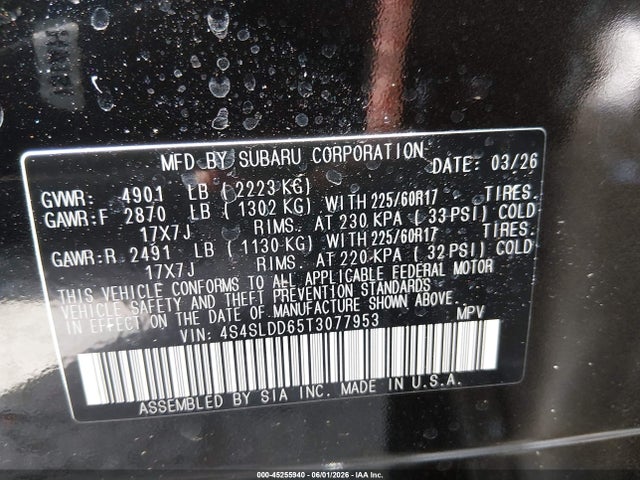 Subaru Forester Premium