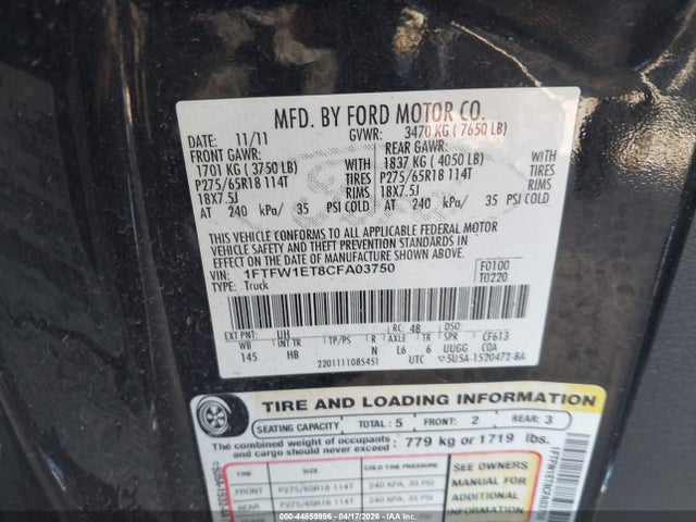 Ford F-150 Lariat