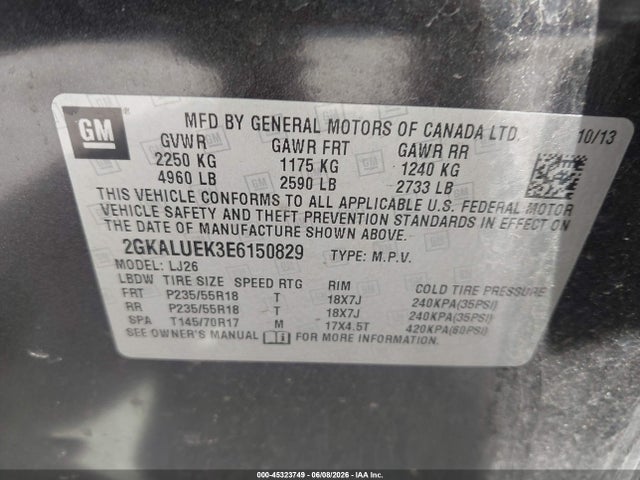GMC Terrain Denali