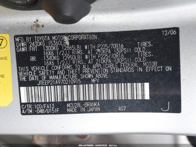 Toyota Highlander V6