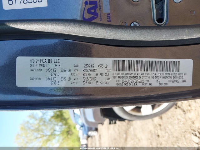 Jeep Patriot Latitude