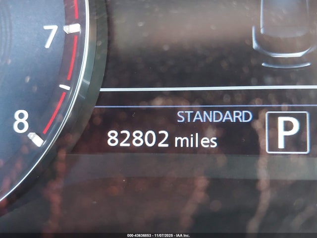 INFINITI Qx Essential