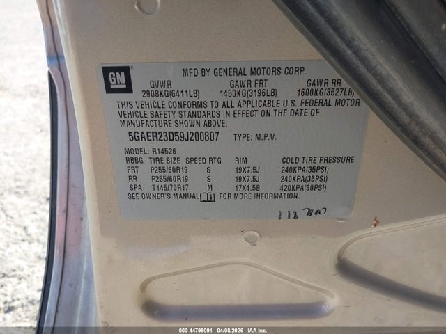 Buick Enclave Cxl