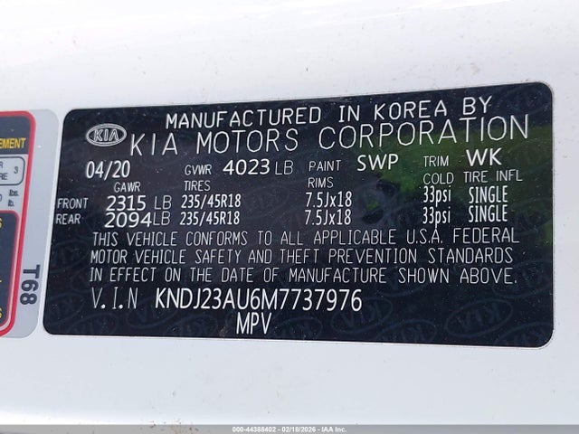 Kia Soul X-line