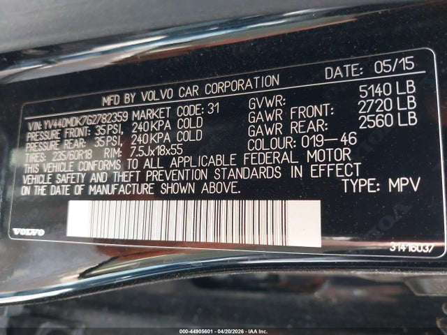 Volvo XC60 T5 Drive-e Premier