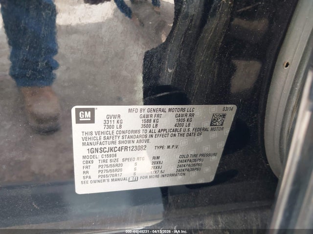 Chevrolet Suburban 1500 Lt