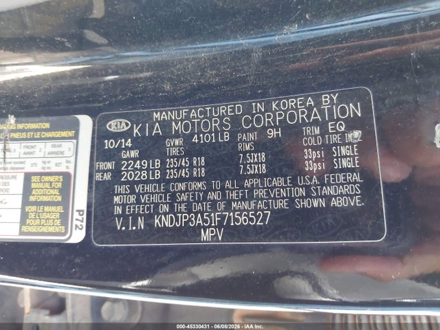 Kia Soul +