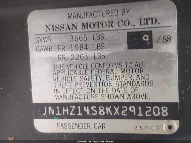 Nissan 300ZX