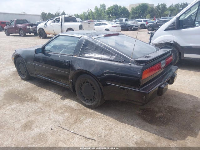 Nissan 300ZX