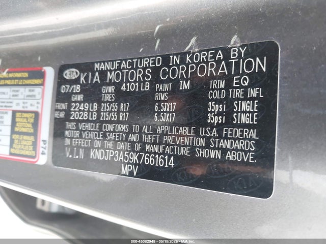 Kia Soul +