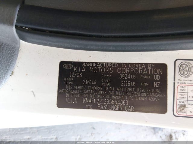 Kia Spectra Ex