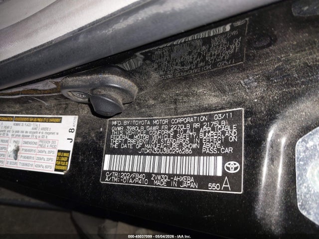 Toyota Prius Two