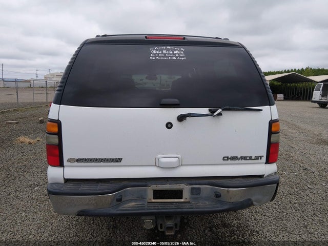 Chevrolet Suburban 1500 Lt