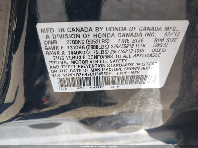 Acura MDX Technology Package