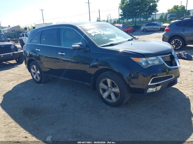 Salvage Acura MDX Image