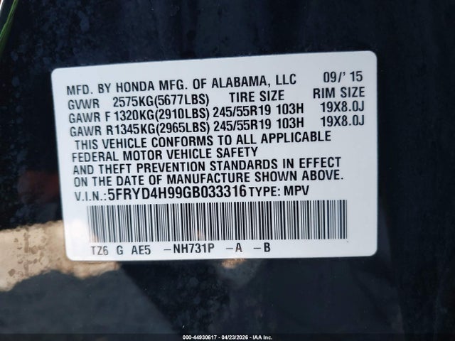 Acura MDX