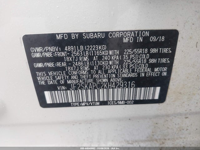 Subaru Forester Sport