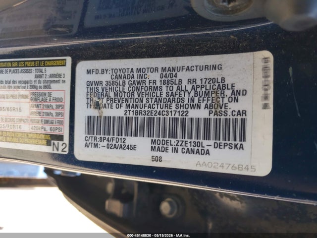 Toyota Corolla S