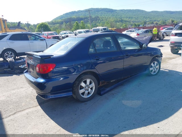 Toyota Corolla S